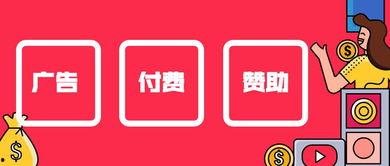 新闻爆料道具有哪些种类